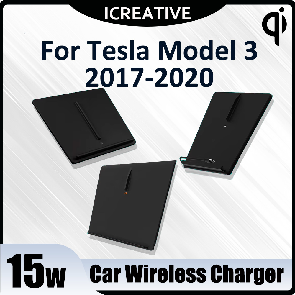 Wireless Phone Charger Pad - Wireless Car Charger for Tesla Model
