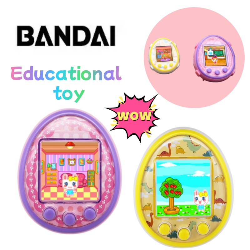 Electronics In Japan - New Tamagotchi creative personality electronic pet