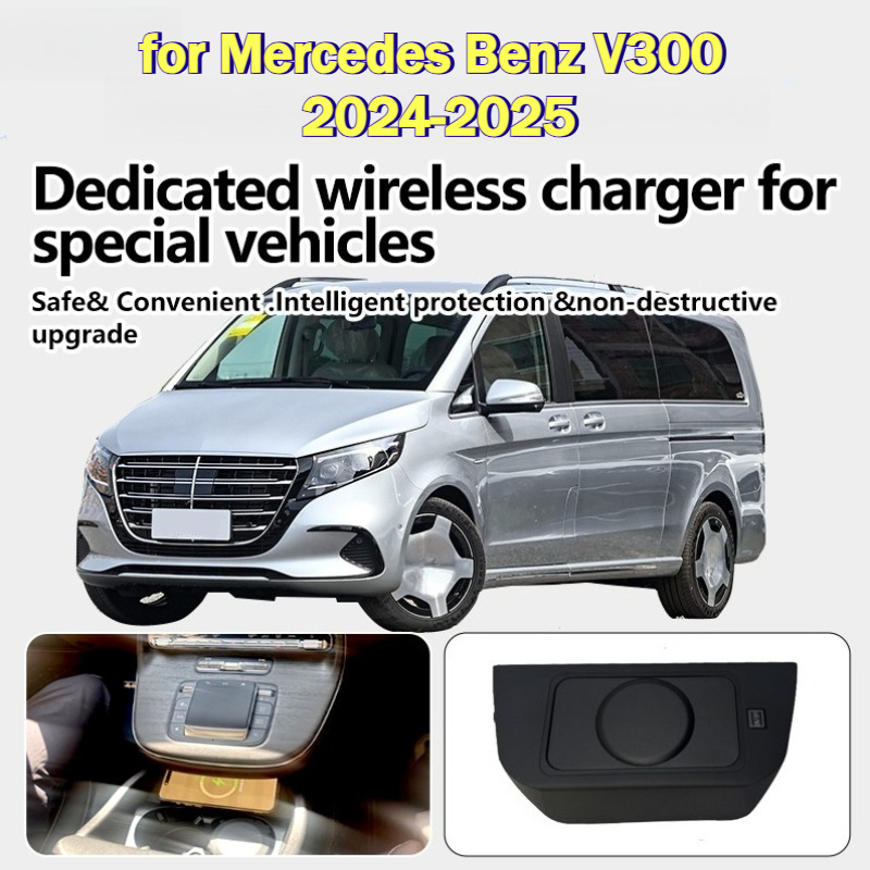 Wireless Phone Charger Pad - Wireless Charger for Mercedes Benz V300