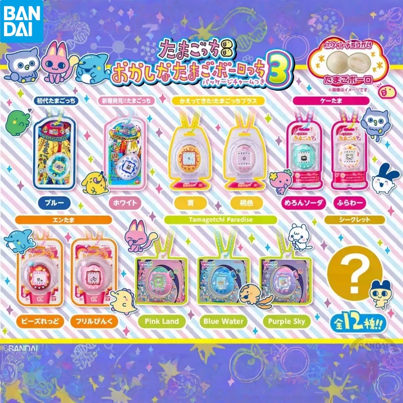 Electronics In Japan - In Stock Bandai Tamagotchi Electronic Pet