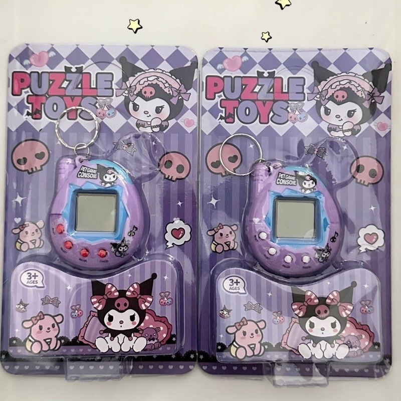 Electronics Gadgets And Accessories - Retro Electronic Pet Game Console -