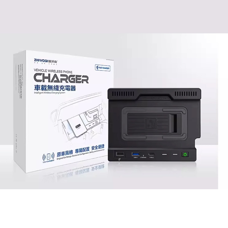 15W Wireless Charging for Merc - Wireless Phone Charger Pad ulasan dan harga