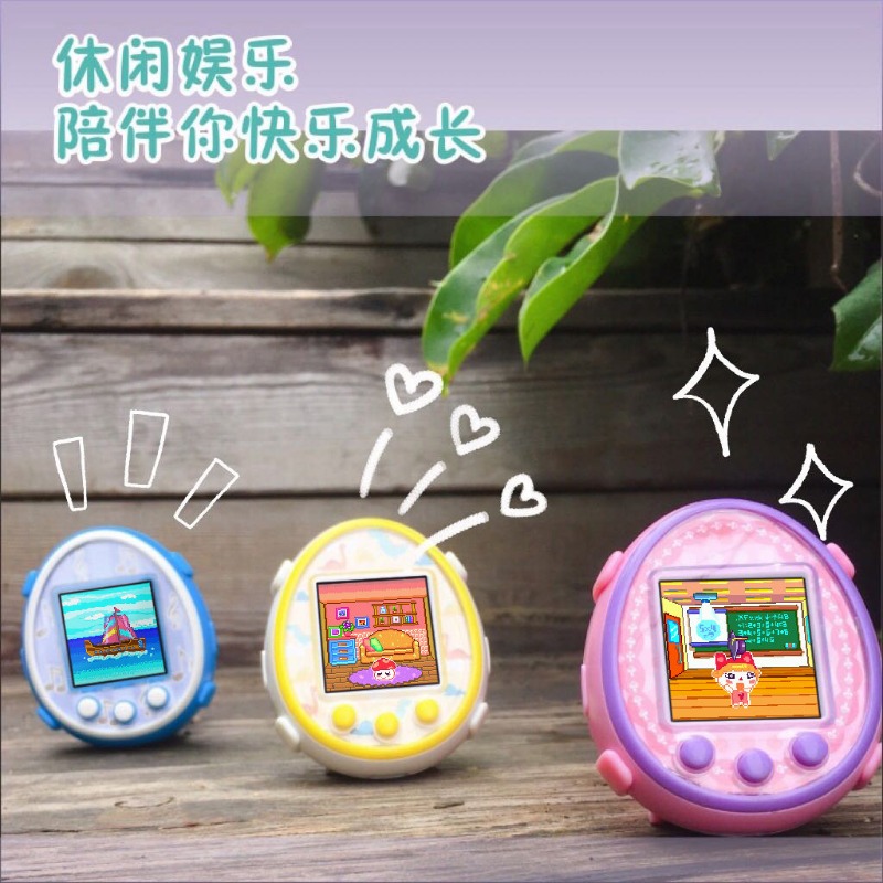 New Tamagotchi creative person - Electronics In Japan ulasan dan harga