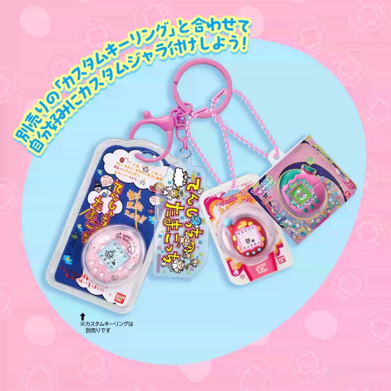 In Stock Bandai Tamagotchi Ele - Electronics In Japan ulasan dan harga