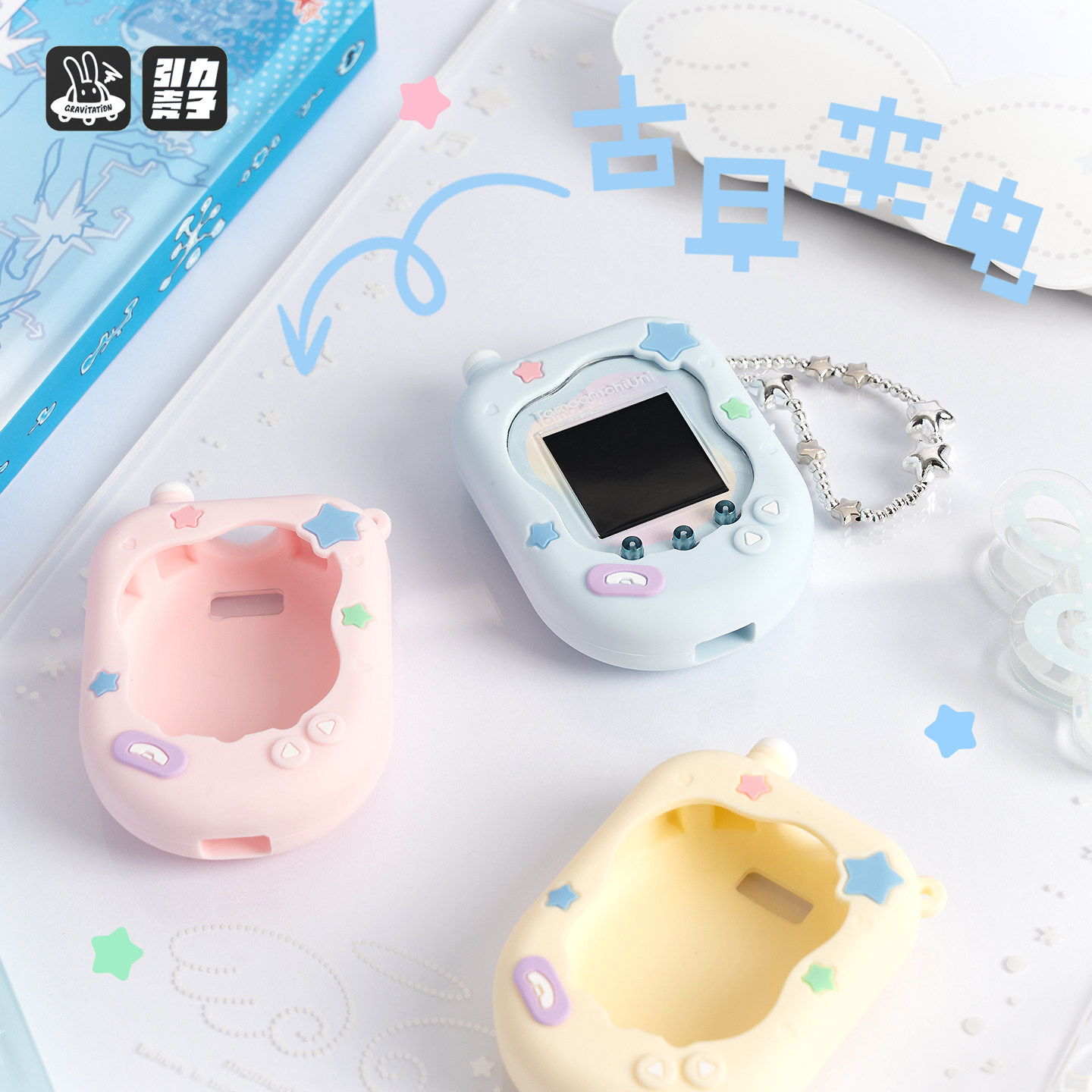 Gravitation Tamagotchi Uni Sof - Electronics In Japan ulasan dan harga