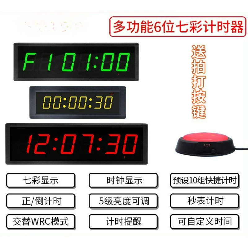 Portable Desktop Digital Alarm - Digital Alarm Clock ulasan dan harga