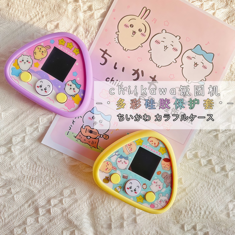 For Chiikawa Rice Ball Machine - Electronics In Japan ulasan dan harga