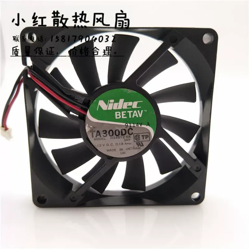 Original Japan Nidec TA300DC H - Electronics In Japan ulasan dan harga