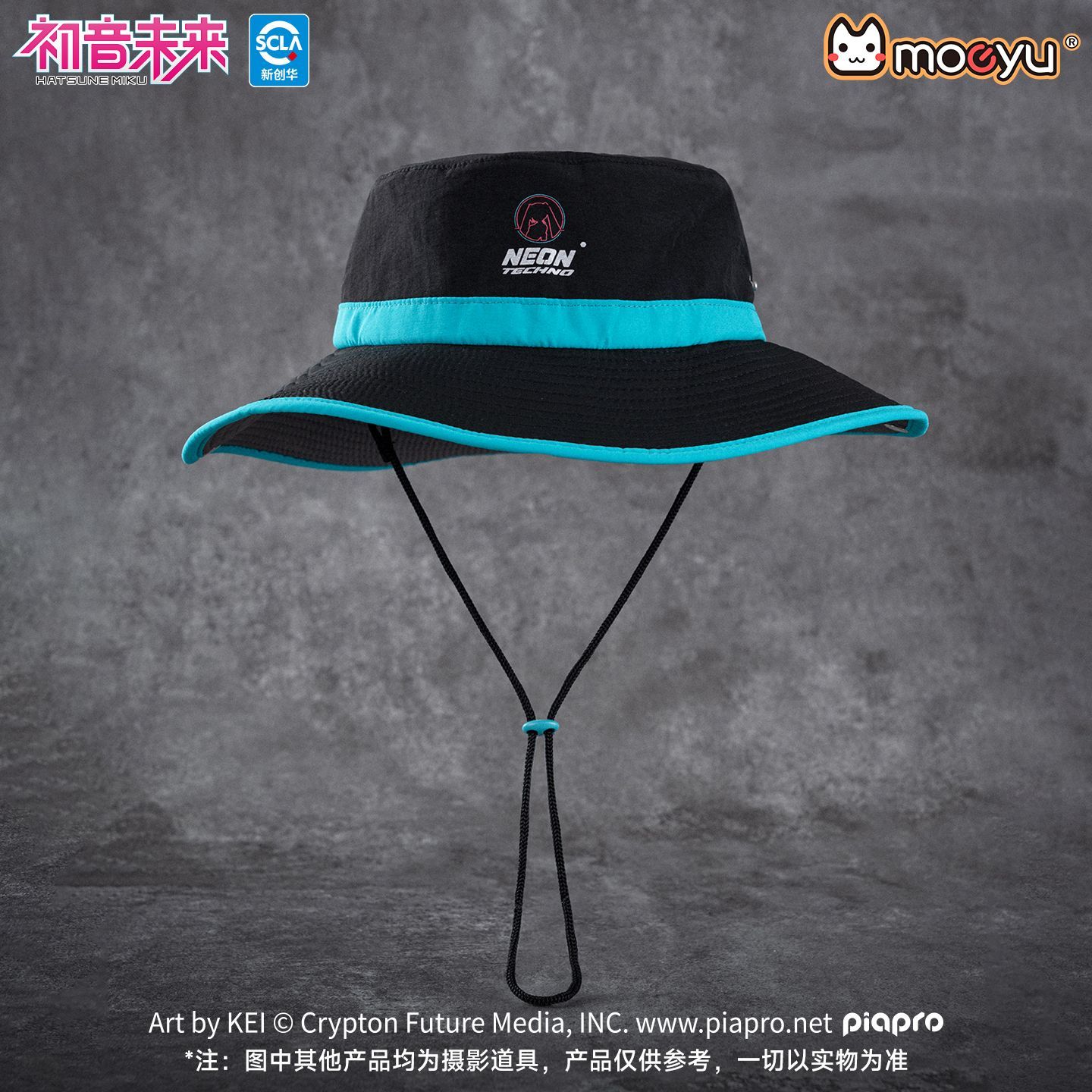Moeyu Hatsune Miku Fisherman H - Electronics In Japan ulasan dan harga
